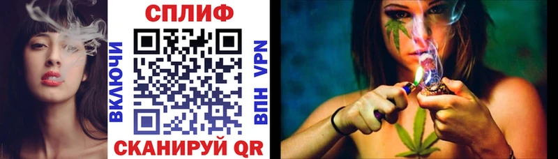 Купить закладку ГАШИШ КОКАИН Меф мяу мяу NBOMe Каннабис А ПВП Добрянка