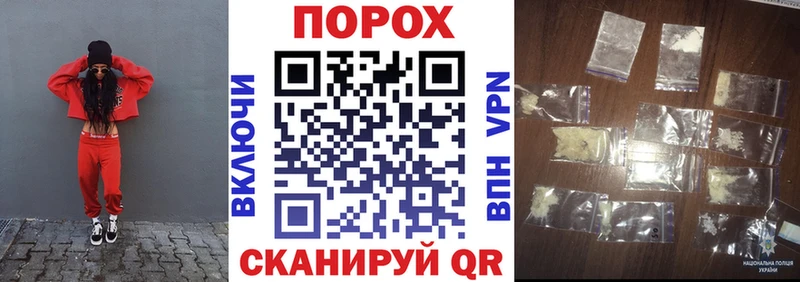Купить  Добрянка  АМФ Premium 