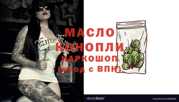 бошки Наволоки