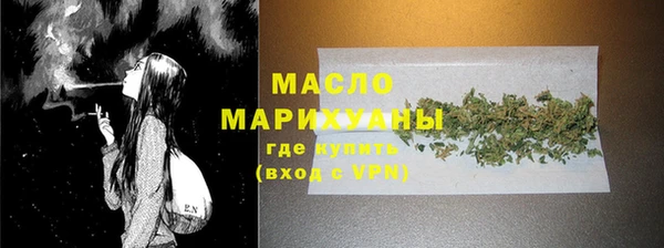 бошки Наволоки