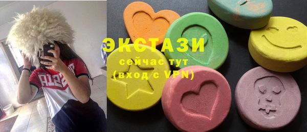 мяу мяу мука Навашино