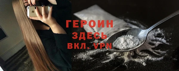 бошки Наволоки