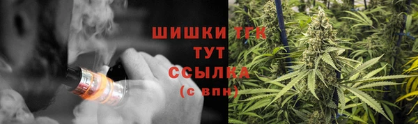 мяу мяу мука Навашино