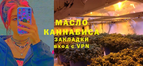 бошки Наволоки