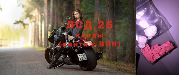 мяу мяу мука Навашино