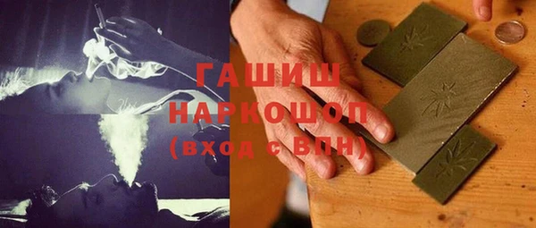 MESCALINE Надым