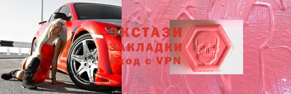 мяу мяу мука Навашино