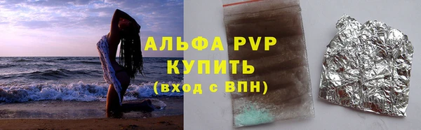 бошки Наволоки