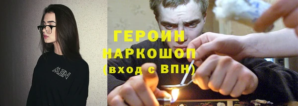 бошки Наволоки