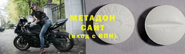 MESCALINE Надым