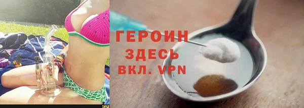 бошки Наволоки