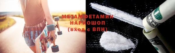 бошки Наволоки