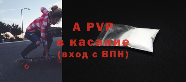 бошки Наволоки