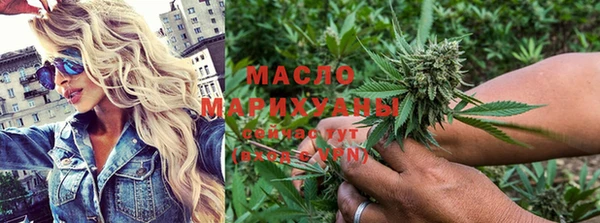 мяу мяу мука Навашино
