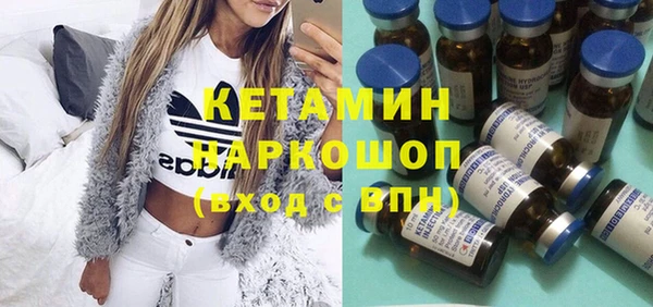 мяу мяу мука Навашино