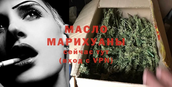 мяу мяу мука Навашино