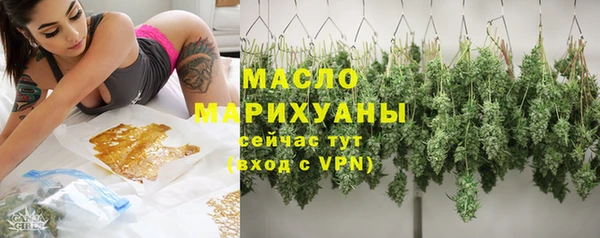мяу мяу мука Навашино