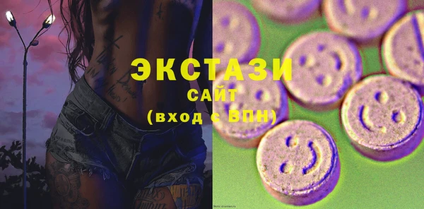 мяу мяу мука Навашино