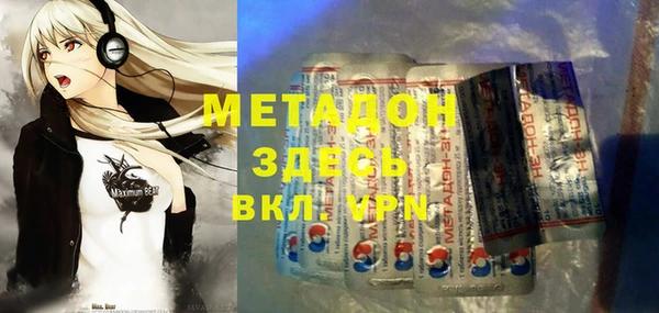 бошки Наволоки