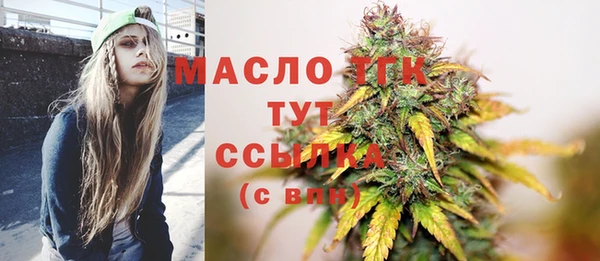 MESCALINE Надым