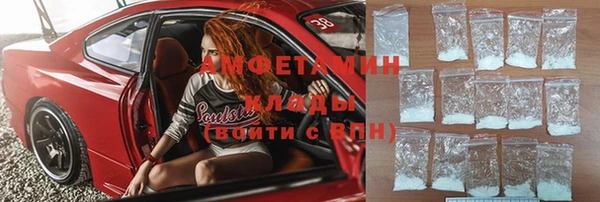 MESCALINE Надым