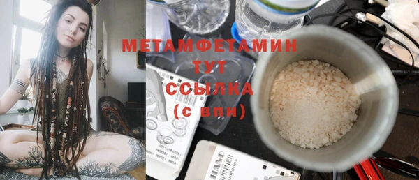 бошки Наволоки