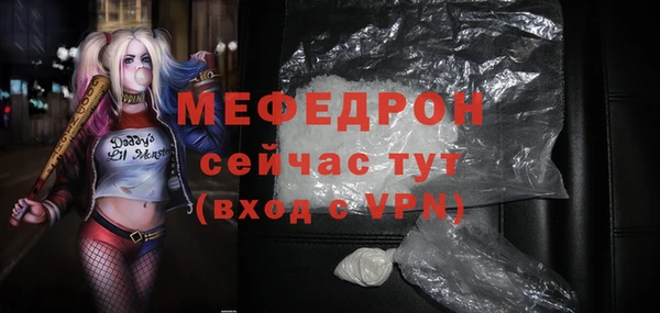 бошки Наволоки