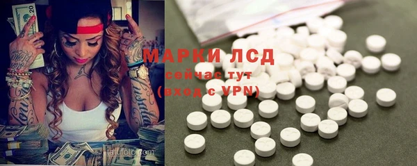 мяу мяу мука Навашино
