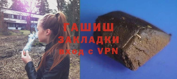 бошки Наволоки