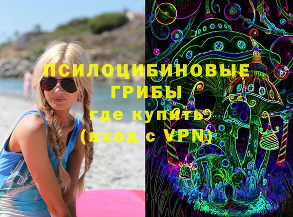 мяу мяу мука Навашино