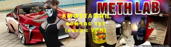 мяу мяу мука Навашино