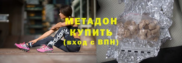 MESCALINE Надым